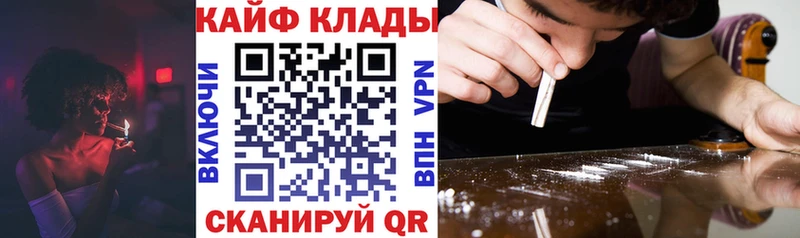 Виды наркотиков купить Искитим Cocaine  Меф мяу мяу  Alpha PVP  МАРИХУАНА  АМФ  ГАШИШ 