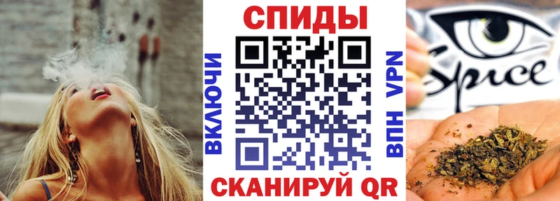 нарко площадка телеграм  Искитим  БУТИРАТ BDO 33%  где найти  