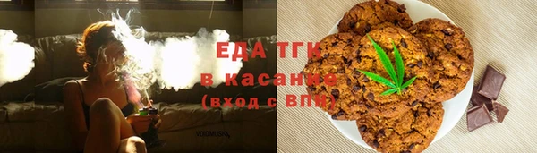 экстази Володарск