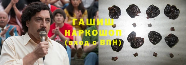 экстази Володарск