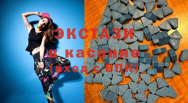 2c-b Волоколамск