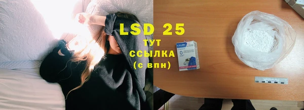 2c-b Волоколамск
