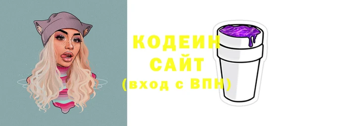 экстази Володарск