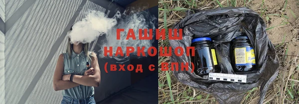 мет Вязники
