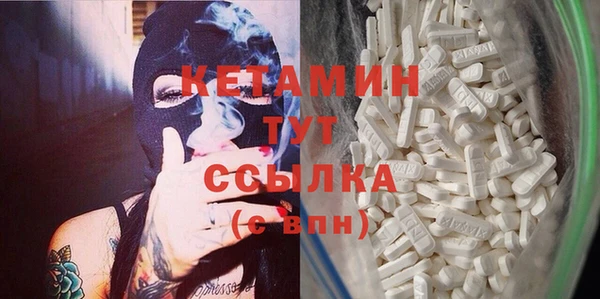 мет Вязники