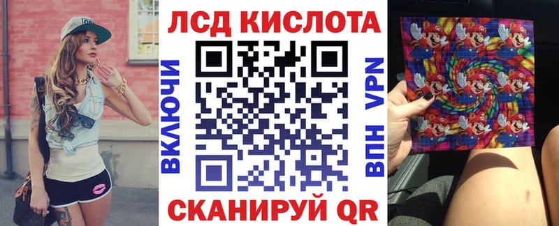 Марки N-bome 1500мкг  Искитим 